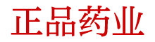 谜魂香烟正品商城